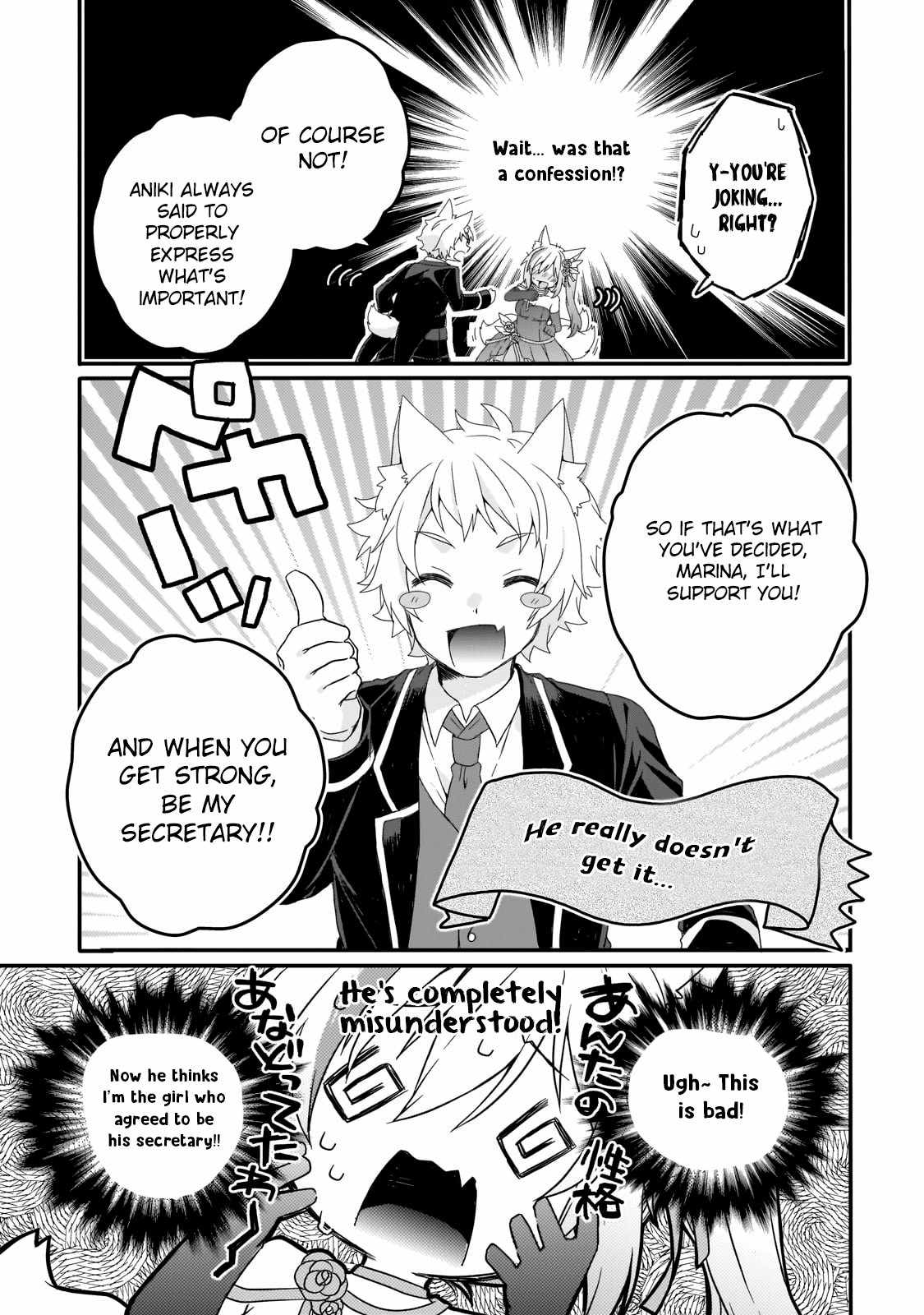 World Teacher – Isekaishiki Kyouiku Agent Chapter 76 23